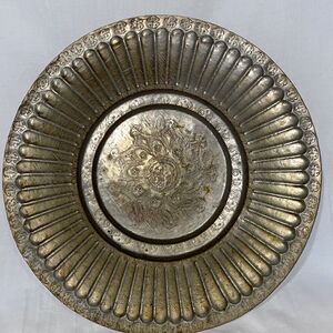 Vintage Brass Plate Hanger